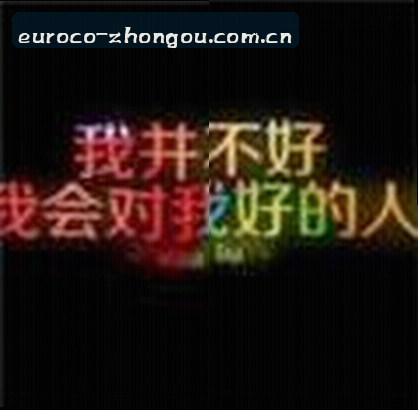 刘洋